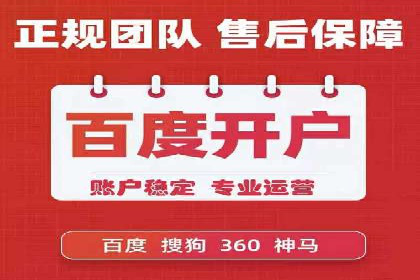 某品牌通过抖音信息流代理实现业绩翻倍的案例